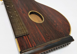 Cytra, Bielorrússia