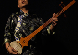 Dranyen, alaúde, Butão