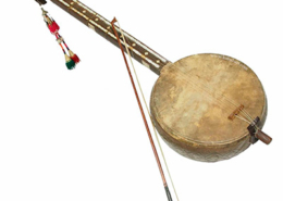 Ghichak, Afeganistão