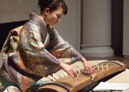 Koto, Japão