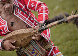 Kudyapi, alaúde de barco da Indonésia