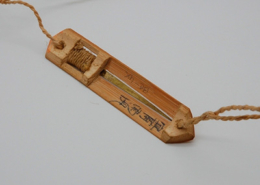 Lubuw, harpa de boca, Taiwan, China