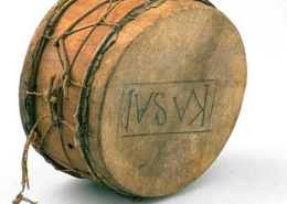 Mirwas, Emirados Árabes Unidos