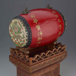 Bofu, tambor bimembranofone em forma de barril, China, Hangzhou,1870